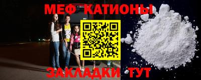 ALPHA-PVP Бугуруслан