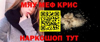 ECSTASY Бузулук