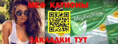 ALPHA-PVP Бугуруслан