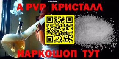 ECSTASY Бузулук