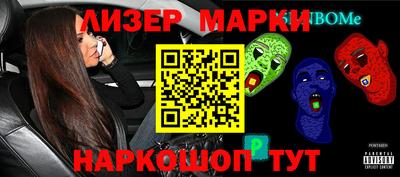 ALPHA-PVP Бугуруслан