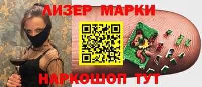ECSTASY Бузулук