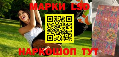 ECSTASY Бузулук