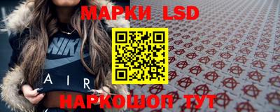 ALPHA-PVP Бугуруслан