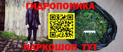 ALPHA-PVP Бугуруслан