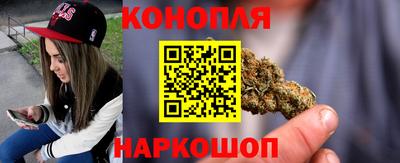 ECSTASY Бузулук
