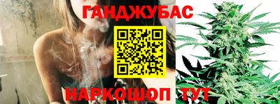 ALPHA-PVP Бугуруслан