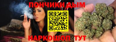 прущая мука Будённовск