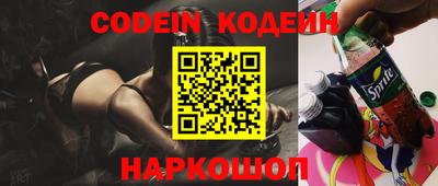 ALPHA-PVP Бугуруслан