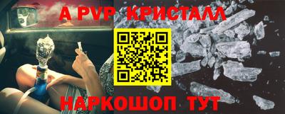 ECSTASY Бузулук