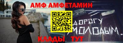 прущая мука Будённовск