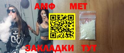 ALPHA-PVP Бугуруслан