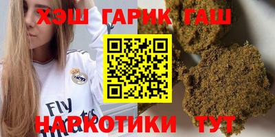 ALPHA-PVP Бугуруслан