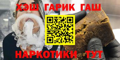 ALPHA-PVP Бугуруслан