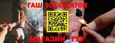 прущая мука Будённовск