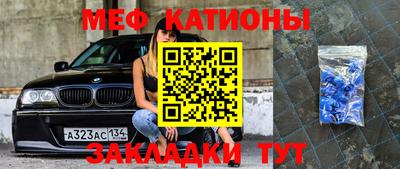ALPHA-PVP Бугуруслан