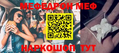 ECSTASY Бузулук